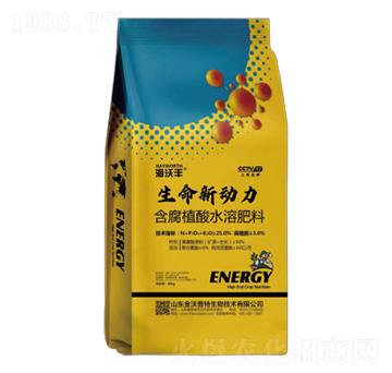 含腐殖酸水溶肥料-生命新動力-海沃豐-海沃達生物