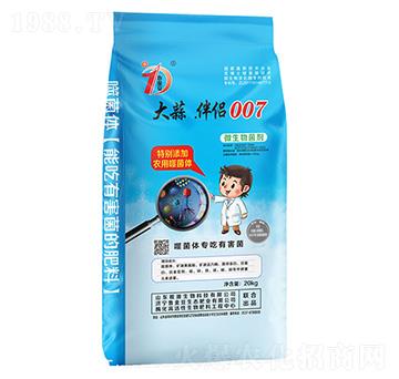 ����.��H007-΢�������-�������B(t��i)��