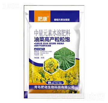 鉬元素加強(qiáng)型中量元素水溶肥料-油菜高產(chǎn)粒粒飽-肥康-肥佬生物