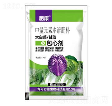 中量元素水溶肥料-大白菜甘藍包心劑-鑫肥佬-肥佬生物