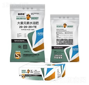 大量元素水溶肥料20-20-20+TE-鑫肥佬-肥佬生物