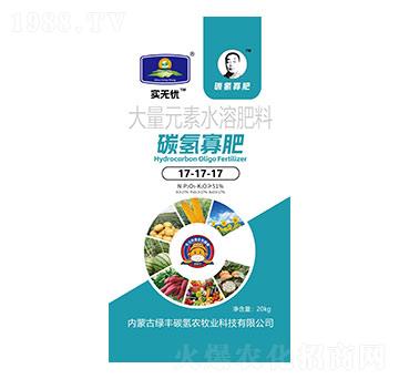 ����Ԫ��ˮ�ܷ���17-17-17-̼?x��)�ѷ?���o�n