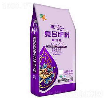 ��(f��)�Ϸ���18-7-16-��+-�ź�