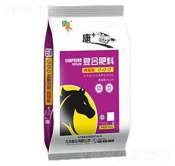 ��(f��)�Ϸ���17-7-17-��+-�ź�