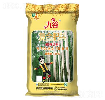 ���(sh��)�m�Ï�(f��)�Ϸ���15-6-9-�Ź�-�ź�