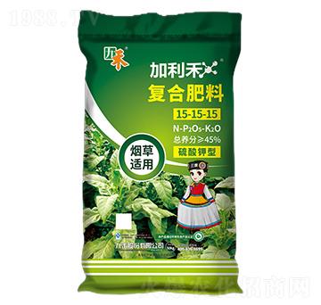 �����m�Ï�(f��)�Ϸ���15-15-15-������-�ź�