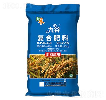 ˮ���m�Ï�(f��)�Ϸ���20-7-15-�Ź�-�ź�