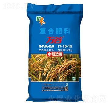 ˮ���m�Ï�(f��)�Ϸ���17-10-15-�f(w��n)��-�ź�