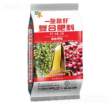 ������(f��)�Ϸ���17-10-15-һʩ�ͺ�-�ź�