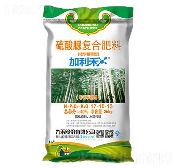 ���(sh��)�m���������(f��)�Ϸ���17-10-13-������-�ź�