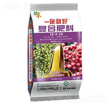 ������(f��)�Ϸ���16-4-25-һʩ�ͺ�-�ź�