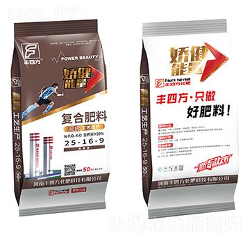 �����ͺϷ���25-16-9-�ɽ�����-�S�ķ�