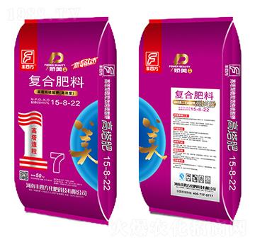 50kg����⛏ͺϷ���15-8-22-�S�ķ�