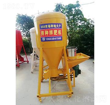 350�r���N�ش����N��ʙC���S��-��r�r�I(y��)