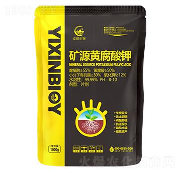 礦源黃腐酸鉀-季季旺生物