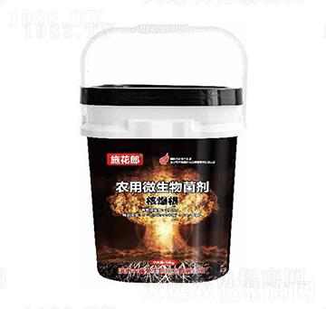 �r(n��ng)��΢����������˱�����-ʩ����-�Θs����