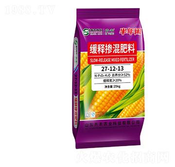 ��ጓ������27-12-13-�����e-�R�S�r(n��ng)�I(y��)