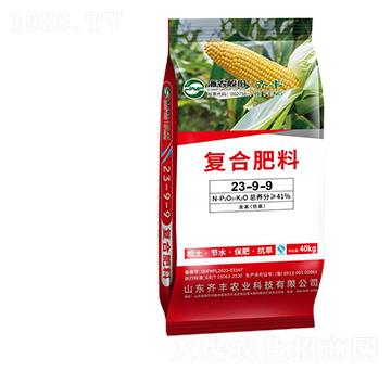 ��(f��)�Ϸ���23-9-9-�R�S�r(n��ng)�I(y��)