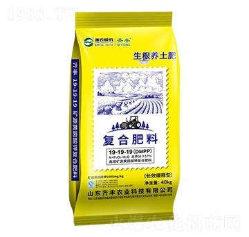 �����VԴ�S����⛏�(f��)�Ϸ���19-19-19-�����B(y��ng)����-�R�S�r(n��ng)�I(y��)