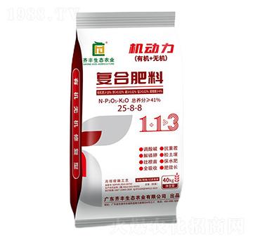 �������ڏ�(f��)�Ϸ���25-8-8-�C(j��)��(d��ng)��-�R�S�r(n��ng)�I(y��)