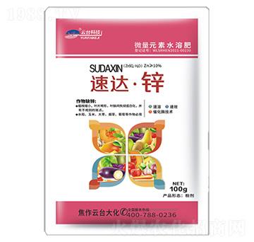 ���_(d��)���\-���_(t��i)��