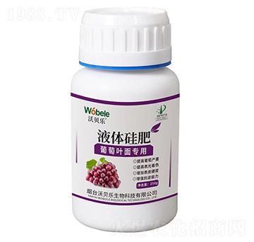 �����~�挣��Һ�w���-��ؐ��