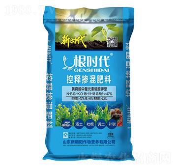 ���r(sh��)����ጓ������18-11-18-�r(sh��)��-�³��