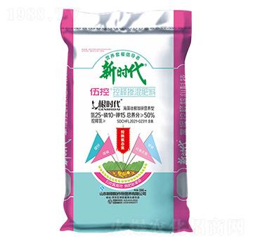 海藻玉米控釋肥25-10-15-新時(shí)代-新朝陽(yáng)