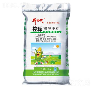 海藻玉米控釋肥25-5-10-新時(shí)代-新朝陽(yáng)