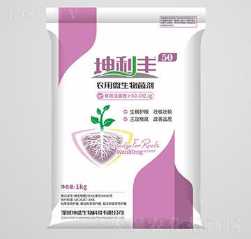 50�r(n��ng)��΢�������-�����S-��������