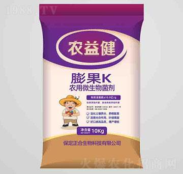 ���K�r(n��ng)��΢�������-�r(n��ng)�潡-��������