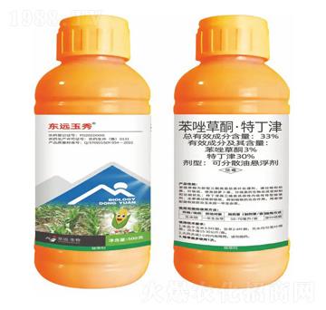 33%�����ͪ���ض���