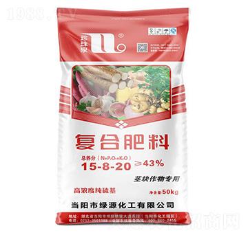 �o�K����Ï�(f��)�Ϸ���15-8-20-����Ȫ-�A���������F