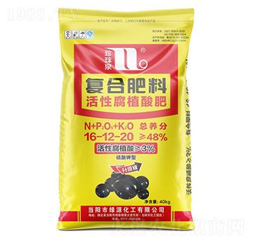 ���Ը�ֲ���(f��)�Ϸ���16-12-20-����Ȫ-�A���������F