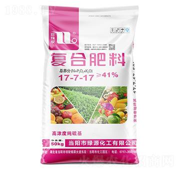 �ߝ�ȼ������(f��)�Ϸ���17-7-17-����Ȫ-�A���������F