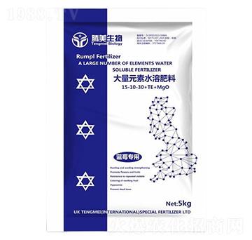 �{ݮ���ô���Ԫ��ˮ�ܷ���15-10-30+TE+Mgo-�v������