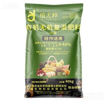 ��(j��ng)���m�â����ЙC(j��)�o�C(j��)��(f��)�����20-7-13-ֲ�ȴ�-�A��(qi��ng)�������F(tu��n)