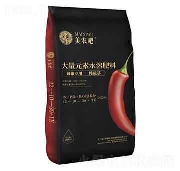 �������ô���Ԫ��ˮ�ܷ���12-10-30+TE-���r(n��ng)��-�A��(qi��ng)�������F(tu��n)