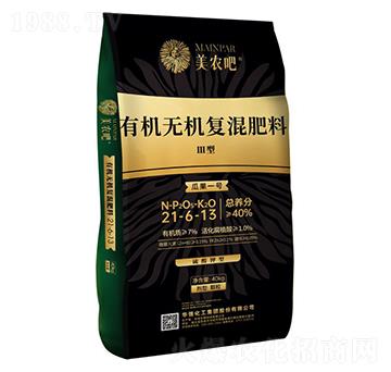 �Ϲ�һ̖�����ЙC�o�C�ͻ����21-6-13-���r(n��ng)��-�A���������F