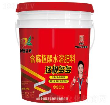 猛根多多含腐植酸水溶肥料-云冠石-中德益農(nóng)