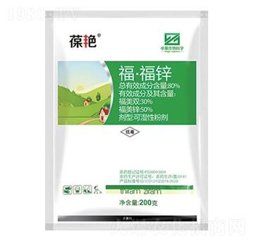 80%�������\�ɝ��Էۄ���WP��-���G-�л�����ƌW(xu��)