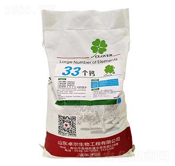 �黯������Ԫ��ˮ�ܷ���-33���}-׿������