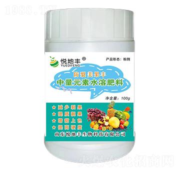 ����Ԫ��ˮ�ܷ���100g-���������S-�����S