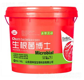 ΢�������-��������ʿ-��Դ����