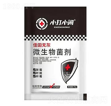 ΢�������-����o(w��)��-