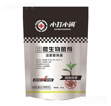 ���x(ch��ng)�����ЙC(j��)̼��΢����