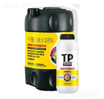 ����Ԫ��ˮ�ܷ���-�Ǵ�