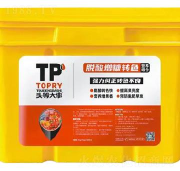 Ó�������D(zhu��n)ɫ�M��-�^��