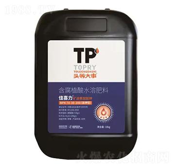 高鉀型礦源黃腐酸鉀-佳喜力-頭等大事-佳田生物