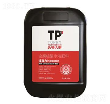 ƽ���͵VԴ�S�����-��ϲ��-�^�ȴ���-��������